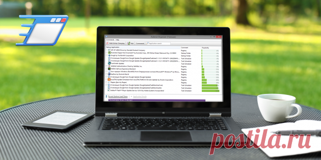 Как ускорить загрузку Windows и проверить программы автозапуска на вирусы.