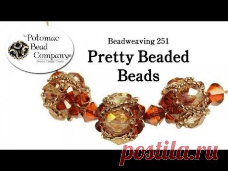 How to Make Pretty Beaded Beads