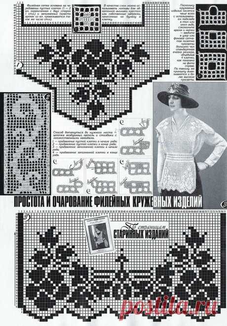 Дуплет № 195. Осенняя сюита. Часть 7