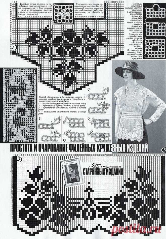 Дуплет № 195. Осенняя сюита. Часть 7