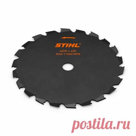 Специальный стальной диск-фреза Stihl 200 мм к FS-111-250 предназначен для мотокос средней и высокой мощности, таких, как FS-111-250. Для удаления сучковатых кустарников и пиления тонких стволов деревьев при расчистке территории.