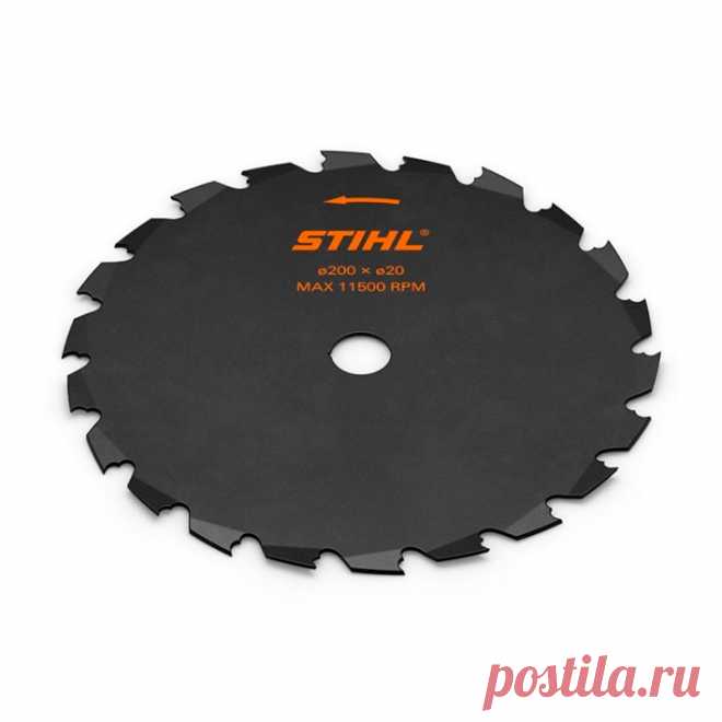 Специальный стальной диск-фреза Stihl 200 мм предназначен для мотокос средней и высокой мощности, таких, как, FS 111-250. Для удаления сучковатых кустарников и пиления тонких стволов деревьев при расчистке территории.