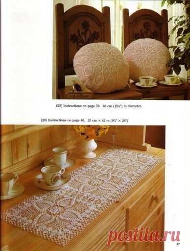"Pineapple Lace".Журнал по вязанию крючком.
