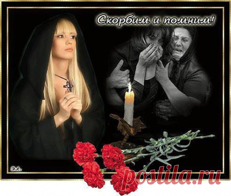 А мамы плачут  всюду одинаково... И на Востоке Украины, и на 
Западе....Лишь только МАТЬ, готова МАТЬ понять....  Давайте 
крикнем вместе: - НЕ СТРЕЛЯТЬ !!!...........