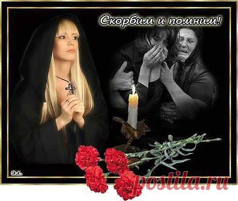 А мамы плачут  всюду одинаково... И на Востоке Украины, и на 
Западе....Лишь только МАТЬ, готова МАТЬ понять....  Давайте 
крикнем вместе: - НЕ СТРЕЛЯТЬ !!!...........