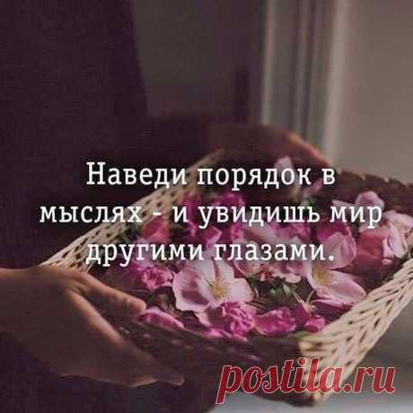 Тепло ХХI века