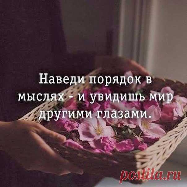 Тепло ХХI века