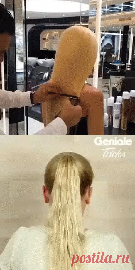 Одноклассники