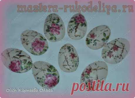 Мастера рукоделия - рукоделие для дома. Бесплатные мастер-классы, фото и видео уроки - Мастер-класс по декупажу на гипсе: Магниты &quot;Пасхальные яйца&quot;