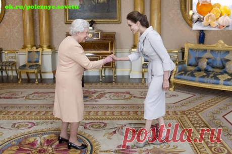 Одноклассники