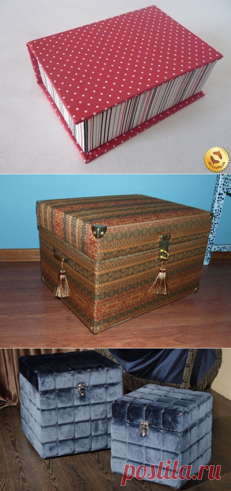 Красивые сундуки и коробочка для хранения мелких вещей