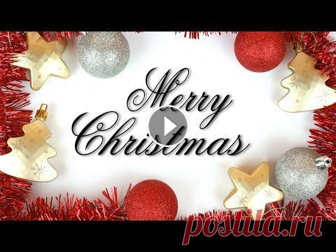 КРАСИВОЕ ПОЗДРАВЛЕНИЕ С РОЖДЕСТВОМ ХРИСТОВЫМ! РОЖДЕСТВО МУЗЫКАЛЬНАЯ ОТКРЫТКА! Мир Вам! Вашему вниманию примеры из жизни и проповеди. Именно здесь Вы найдете для себя много интересных историй для поддержки, ободрения, утешения, н...
