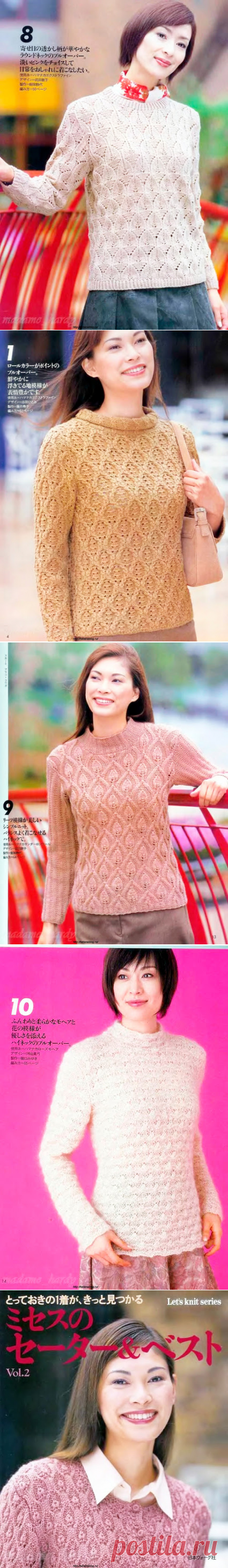 Мастера и умники: Японский журнал LET'S KNIT SERIES со схемами (Вяжем спицами) №1