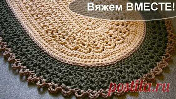 Ковер из полиэфирного шнура 