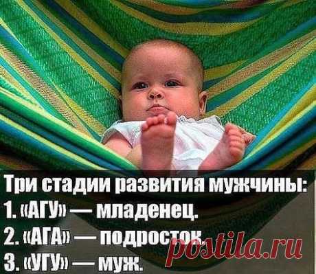 мм