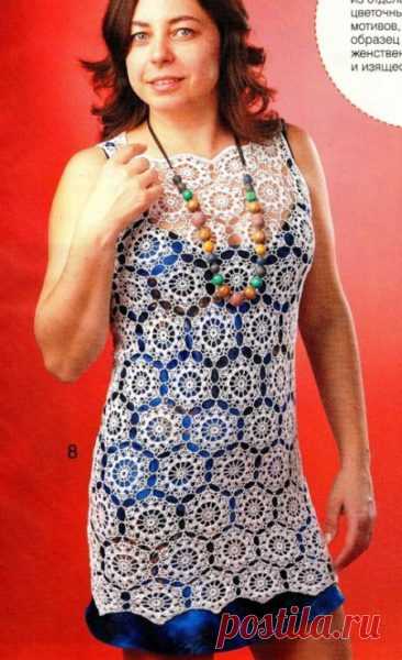 Crochet tunic pattern