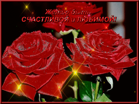 Поздравления с 8 Марта в прозе » Женский Мир