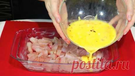 Теперь любую РЫБУ готовлю ТОЛЬКО ТАК! Невероятно вкусно!