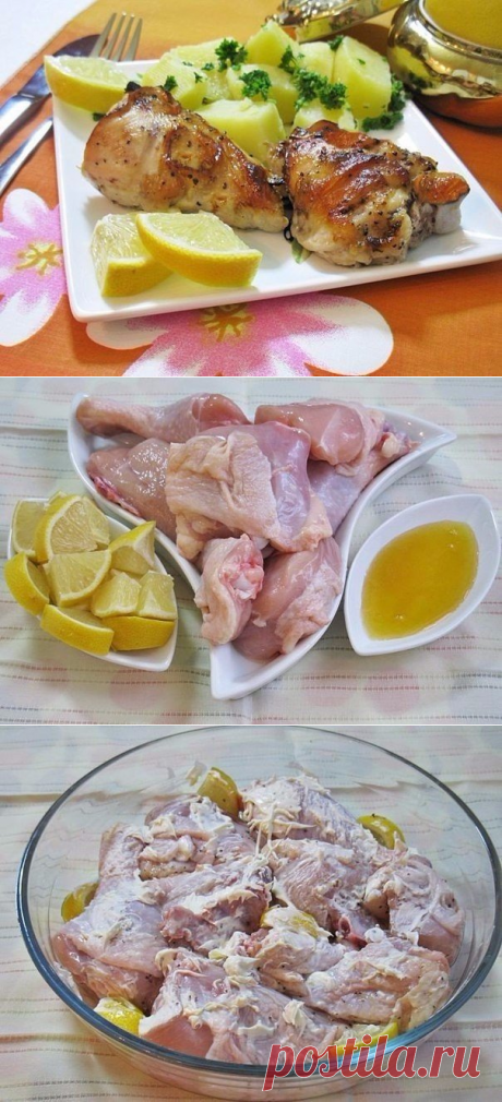 Курица, запеченная с лимоном