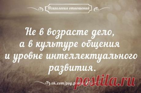 Фотографии на стене сообщества | 32 807 фотографий