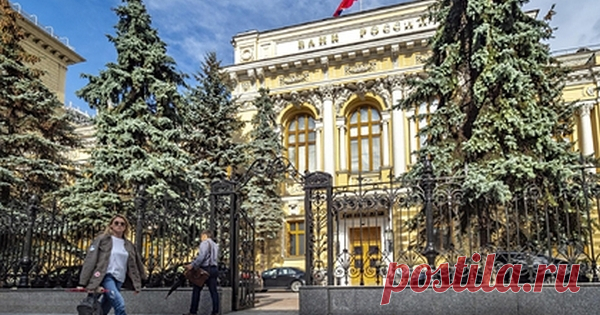 В Центробанке назвали сроки отказа от наличных Наличные деньги уходят в прошлое, и через несколько десятилетий их должна будет заменить цифровая валюта, заявил в рамках сессии на Петербургском международном экономическом форуме (ПМЭФ) первый...