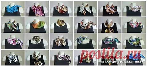 французская косынка: 17 тыс изображений найдено в Яндекс.Картинках