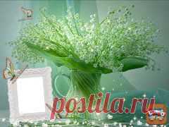 Выставка ваших рамочек