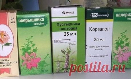 Лучшие успокоительные средства