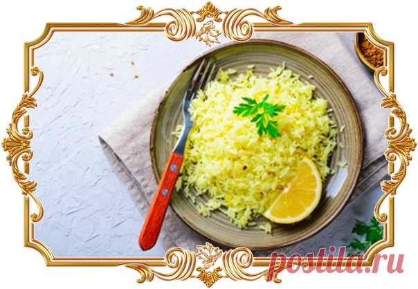 Имбирно-цитрусовый рис (рецепт на скорую руку, и вегетарианский, и без глютена)

Рис с имбирем и лимоном – оригинальное блюдо по мотивам индийской кухни. Семена пажитника придают рису особый ореховый вкус, а куркума добавляет пикантность. В целом, получается ароматное и в меру острое сочетание, которое также станет отличным гарниром к курице, морепродуктам и рыбе.
Показать полностью…