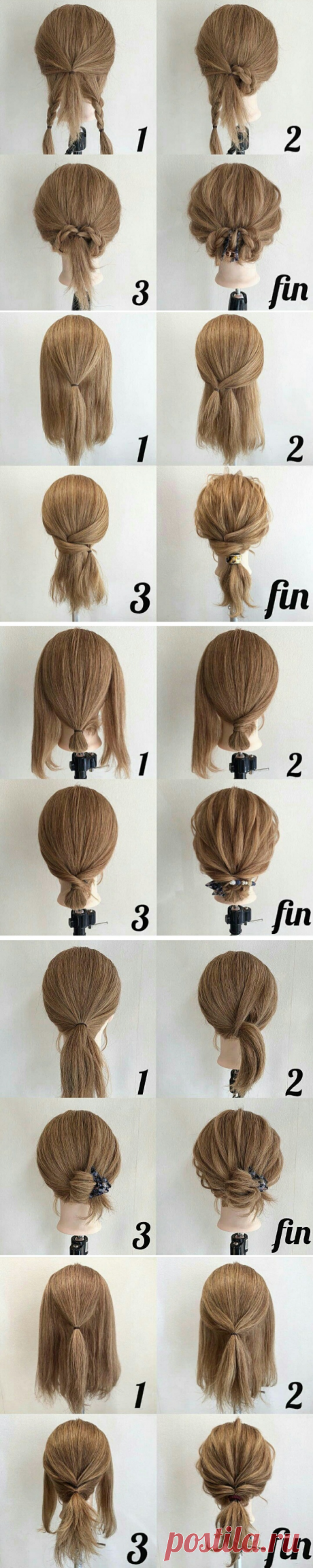 Простые и эффектные / Прически / ВТОРАЯ УЛИЦА