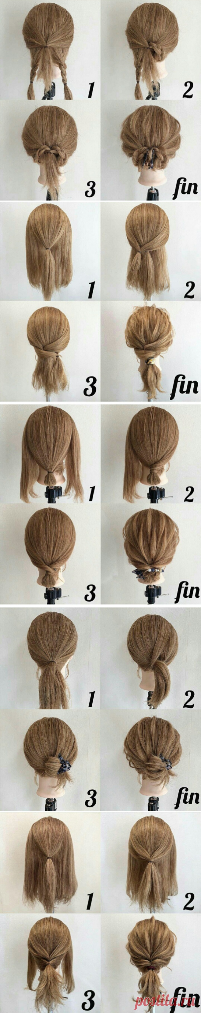 Простые и эффектные / Прически / ВТОРАЯ УЛИЦА