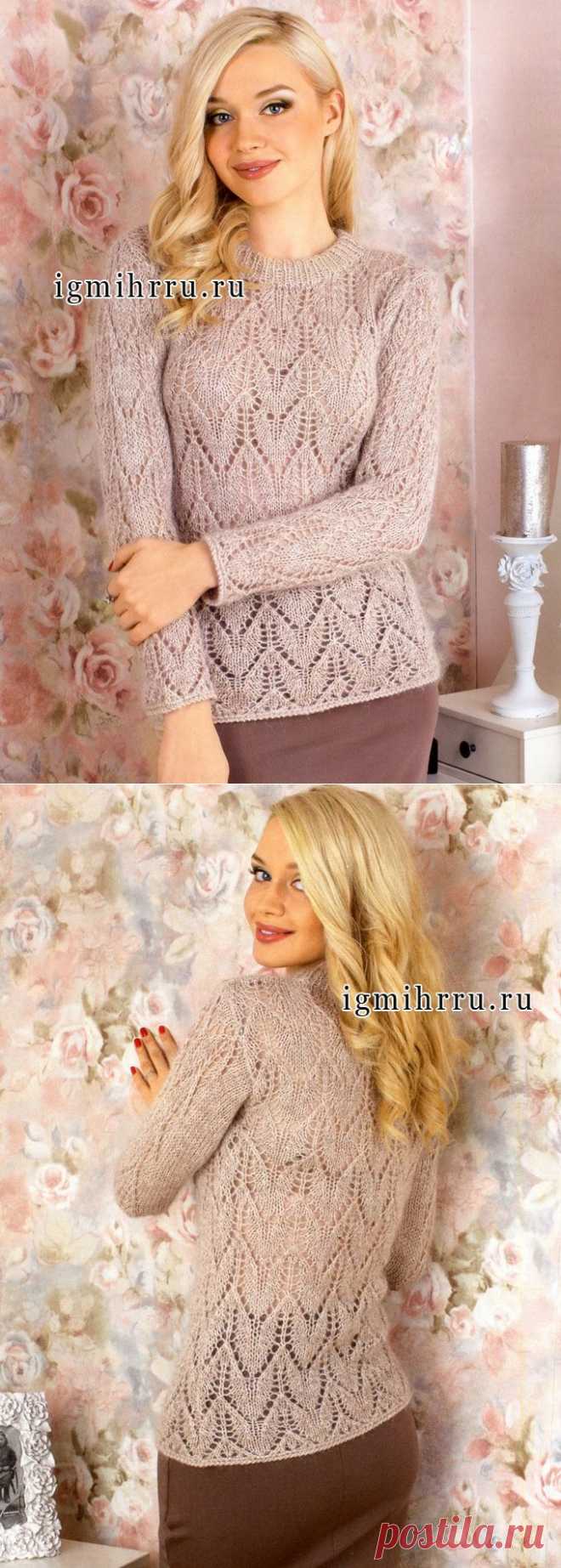 Для милых девушек. Бежевый мохеровый пуловер с нежными ажурными узорами. Спицы