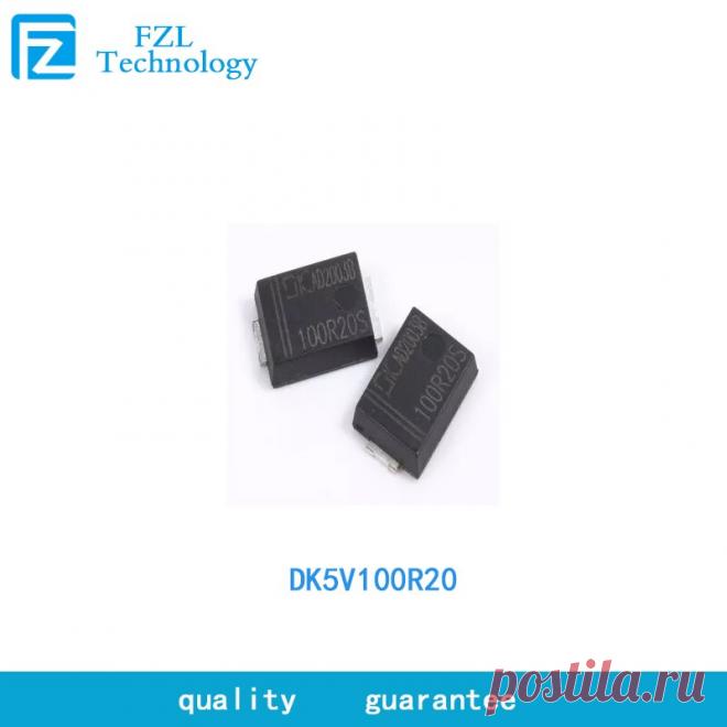 US $0.36 |DK5V100R20 диод Шоттки SM 7 оригинальный пятно|Диоды|   | АлиЭкспресс Покупай умнее, живи веселее! Aliexpress.com