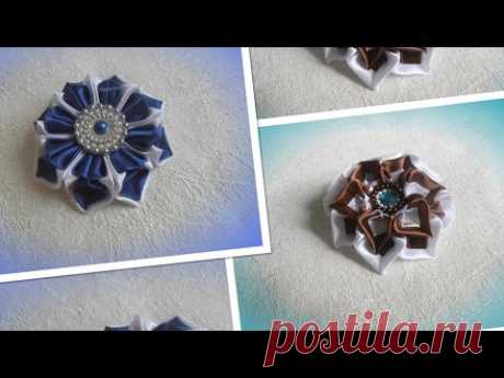 Канзаши, цветочек для школы/ МК/ Новый лепесток/ DIY/new petals/