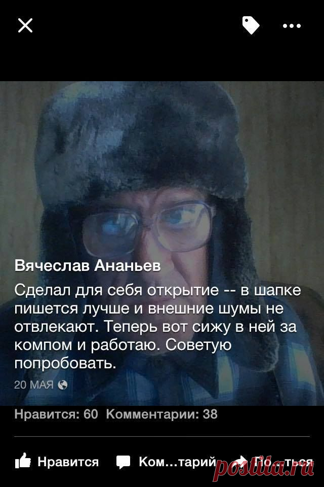 (4) Facebook