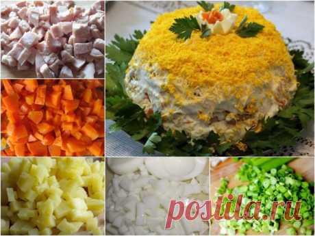 Салат "Слоёный Оливье"
Всеми любимый салат с небольшим вкусным дополнением и послойной выкладкой.
Получается ну очень вкусно!

Ингредиенты:
300 г копченой курицы,
400 г отварного картофеля,
2 вареных моркови,
200 г маринованных огурчиков (именно маринованных, а не соленых),
6 куриных яиц,
1 банка консервированного горошка,
петрушка для украшения салата,
пучок зелени лука, или той, что любите больше,
майонез,
соль и молотый перец по вкусу.

Приготовление:
1. Картофель и мор...