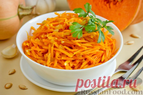 Рецепт: Тыква по-корейски на RussianFood.com