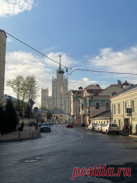 Москва