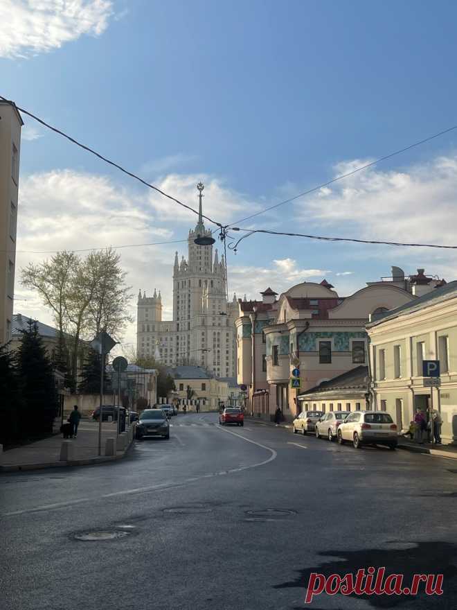 Москва