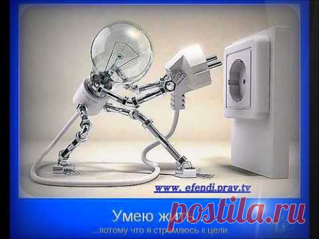 ▶ Привет с БАЙКАЛА !              ЖИТЬ, а НЕ СУЩЕСТВОВАТЬ! - YouTube