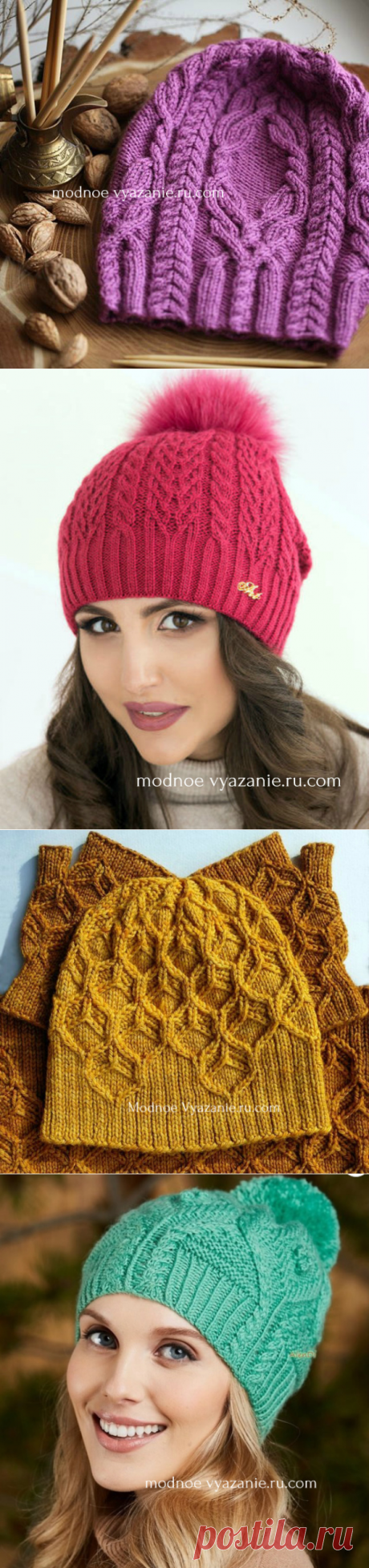 Описание и схемы для вязания модных шапок спицами - Modnoe Vyazanie ru.com