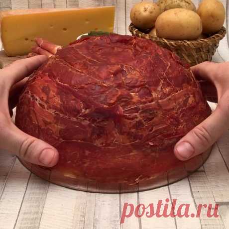 Raclette bowl