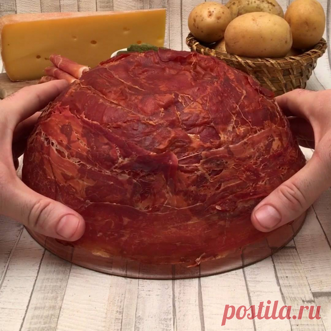 Raclette bowl