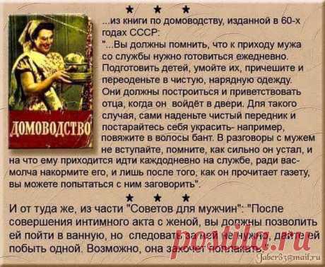 Фото пользователя София, Львов, 35 лет