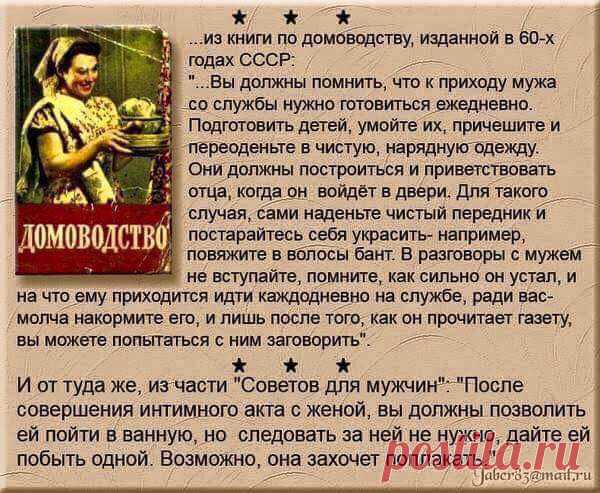 Фото пользователя София, Львов, 35 лет