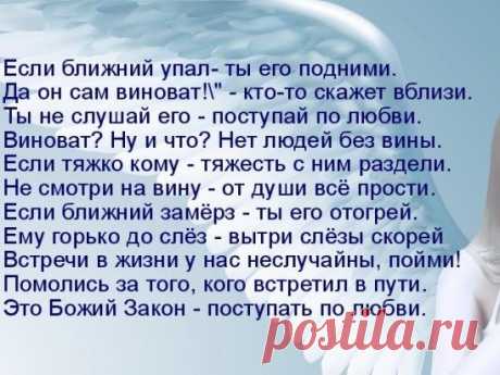 (95) Одноклассники