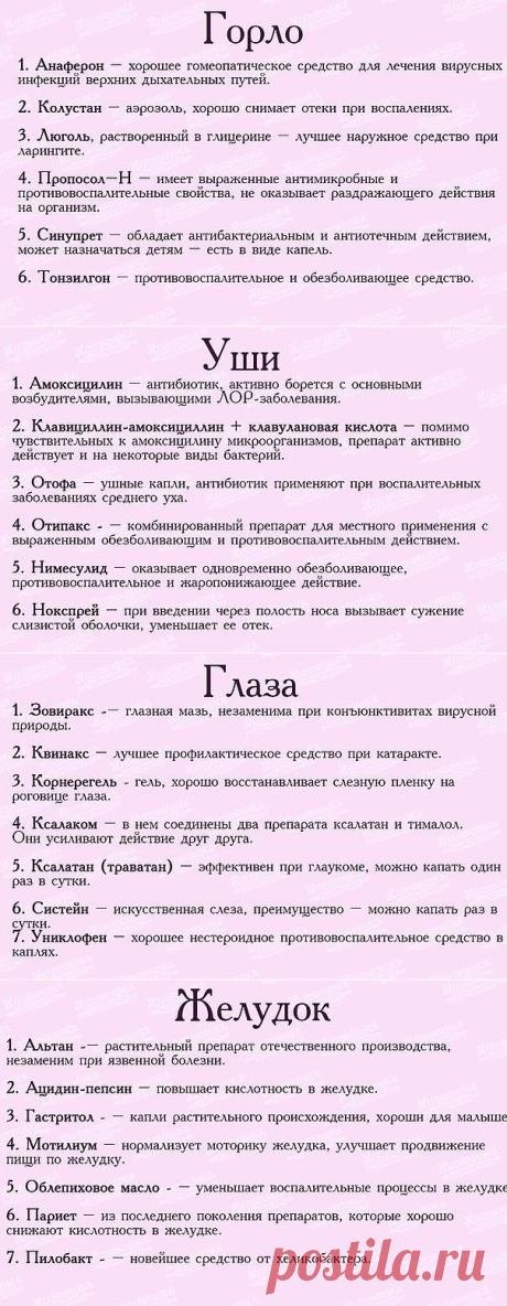 (55) Одноклассники