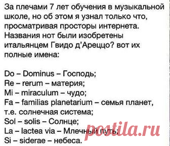(89) Facebook