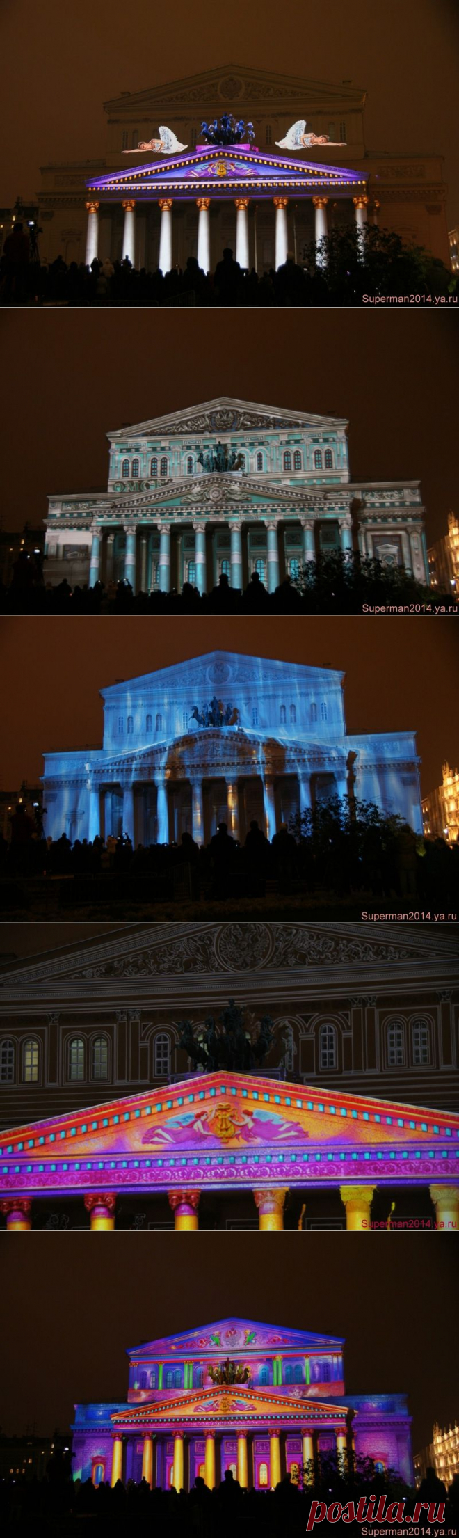 night_in_city: Фестиваль "Круг света"