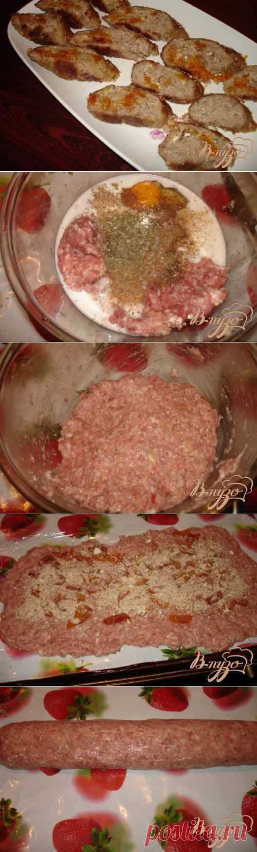 Мясной рулет с курагой и орехом